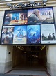 Cinéma UGC George V à Paris « Salles-cinema.com: histoire et photos des ...