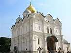 Cathedral of the Archangel | Beautiful buildings, Archangels, Cathedral