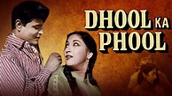 Watch Dhool Ka Phool | Prime Video