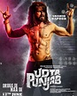 Shahid Kapoor's Udta Punjab - First look Poster Out _ Diljit, Kareena ...