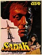 Best Mahesh Bhatt Movies | Filmfare.com