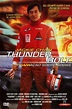 Thunderbolt 1995 - Photos