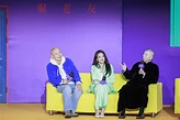 《非誠勿擾3》舉辦發佈會，範偉虞書欣新老朋友加入講述新故事 - 新浪香港