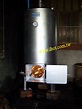 熱水爐: 木材熱水爐