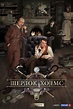 Sherlock Holmes (TV Series 2013-2013) - Posters — The Movie Database (TMDb)