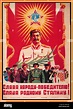 Manifesto di propaganda di stalin della russia russa sovietica dell ...