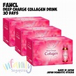 [New Packaging] Fancl Deep Charge Collagen Drink - 50ml x 30 | Shopee ...