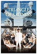 Triangle Of Sadness (2022) - film review