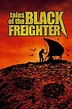 Tales of the Black Freighter (2009) - Movie | Moviefone
