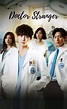 Pin by Magela Lage on Korean dramas | Doctor stranger, Doctor strange ...