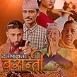 Annapurna Films - YouTube