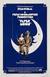 Luna de papel (1973) - FilmAffinity