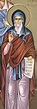 ORTHODOX CHRISTIANITY THEN AND NOW: Saint Symeon the Metaphrastes (St ...
