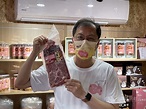 「雲饗豬」品牌上市 讓消費者吃得安心又健康 | 地方 | 中央社 CNA