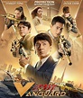 Jackie Chan nel trailer britannico di Vanguard in uscita l'8 gennaio 2021