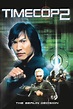 Timecop 2: The Berlin Decision (2003) | Movie and TV Wiki | Fandom