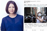 日資深女星小泉今日子公開表態 連署反港版國安法
