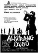 Alkitrang dugo (1975) - IMDb