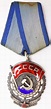 Soviet USSR Order of the Red Banner of Labor #528363