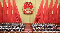 Nationaler Volkskongress: Das chinesische Parlament