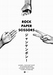 Rock, Paper, Scissors - Película 2019 - Cine.com
