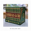 Tafseer as-Sa’di – 10 Volumes - Salafi Bookstore UK