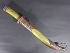 [銀九藝] 銅器 銅雕 西藏刀 雙魚吉祥寶刀 腰刀 佩刀 真刀 (3) | Yahoo奇摩拍賣