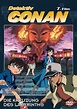 Detective Conan: Crossroad in the Ancient Capital - Alchetron, the free ...