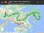 【毅行者2023】復辦實體賽！了解比賽路線、賽前訓練及保險選擇 | Bowtie