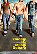 a2zPosters: Zindagi Na Milegi Dobara (2011) Poster