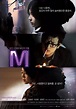M (2007) - FilmAffinity
