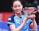 石川佳纯全锦赛夺冠，她最应该感谢的是马龙，非也不是别人而是她_腾讯新闻