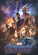 HD version of the Avengers: Endgame poster shown a while ago has been ...