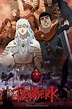 Berserk: The Golden Age Arc I - The Egg of the King Picture - Image Abyss