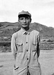 File:Chen yun 1938.jpg - Wikimedia Commons