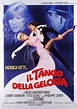 El tango de los celos (1981) - FilmAffinity