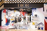 Dior presenta su nueva colección en México con una pop-up store en el ...