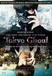 Tokyo Ghoul (2017) Pictures, Photo, Image and Movie Stills