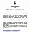 Consulate General of India, Chicago, USA : Emergency Certificate (EC)