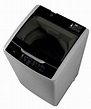Whirlpool 惠而浦 即溶淨葉輪式洗衣機 (5.5kg, 850 轉/分鐘) VAW558P 價錢、規格及用家意見 - 香港格價網 Price.com.hk