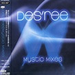 Des'ree - Best Remixes - Amazon.com Music