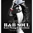 R&B: Soul 1 / Various (CD) - Walmart.com - Walmart.com