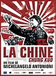 Chung Kuo, Cina, un documentario di Michelangelo Antonioni ...
