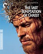The passion of christ full movie in english - olporjunky