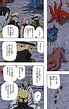 火影忍者 日文原版漫画 全彩版 - 传习日文原版书
