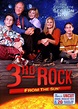 Amazon.com: 3rd Rock From the Sun - Season 1 : John Lithgow, Kirsten ...