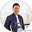 黎耀祥願「退出江湖」 - 香港文匯報