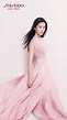 Shiseido | #LiuYifei #CrystalLiu #劉亦菲 #刘亦菲 | By Liu Yifei Taiwan Fans 劉 ...