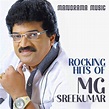 Rocking Hits of M G Sreekumar Songs Download: Rocking Hits of M G ...