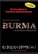 Burma: A Human Tragedy (DVD) - Walmart.com